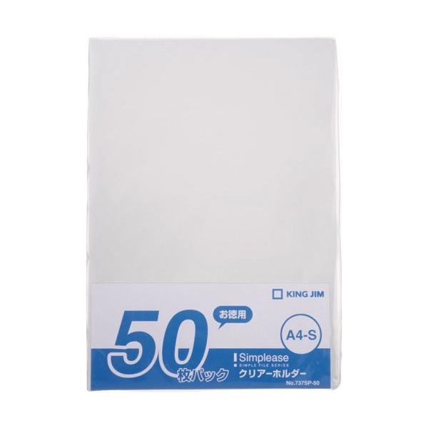 LOWKING@JIM@Vv[YNA[z_[TOo@@737SP-50j