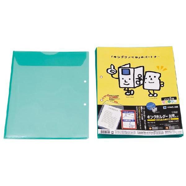 LOWKING@JIM@LOz_[^Cv@`S|r@΁@782-10~g