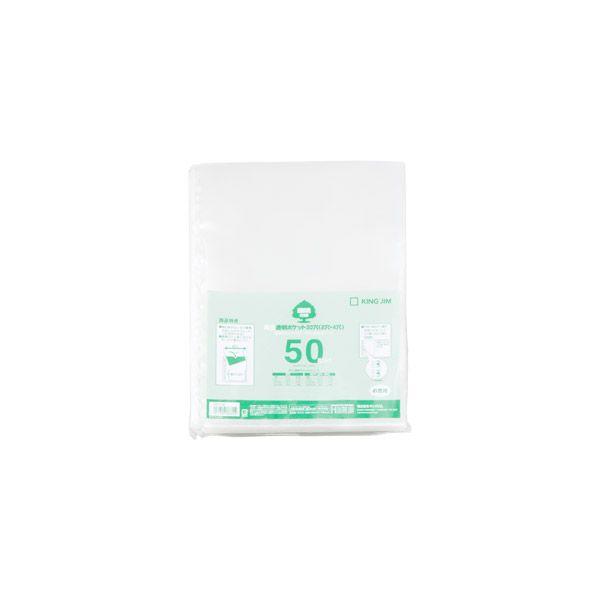 LOWKING@JIM@Đ|PbgRO@`Sr@TOpbN@207P-50