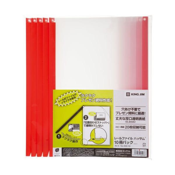 LOWKING JIM@[t@C@nbT@502-10AJ