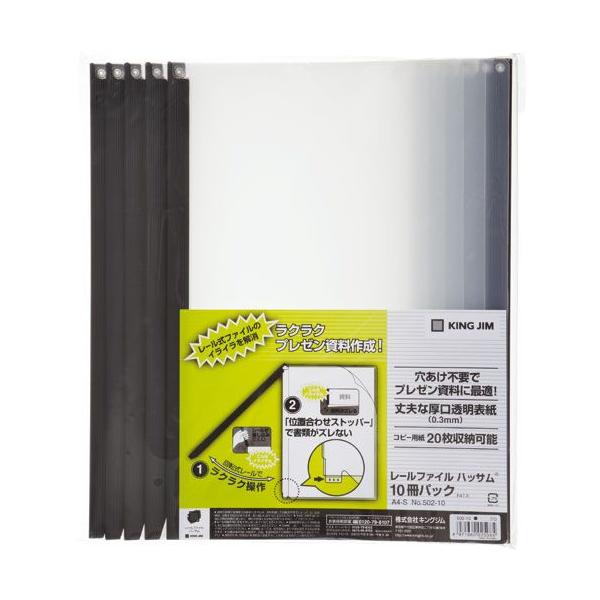 LOWKING JIM@[t@C@nbT@502-10N