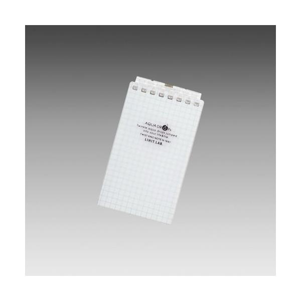 LIHIT LAB.qgu AQUA DROPsANA hbvX cCXgOEm[g@TCY(A7TCY)@8@r@@N1661-1(N-1661-1)