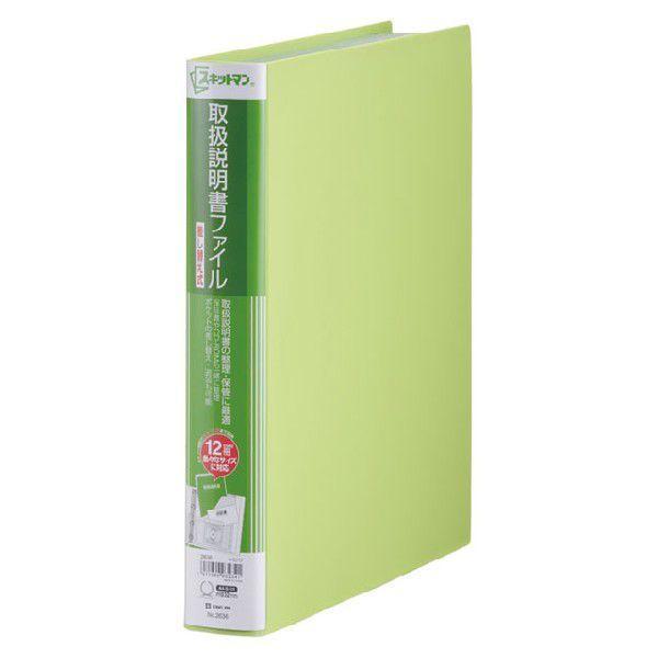 LOWKING JIM XLbg} 戵t@Cւ  2636L~