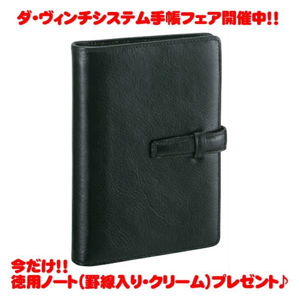 CC _EB`VXe蒠 |PbgTCY ubN DP3008B  X[p[CXU[ O14mm