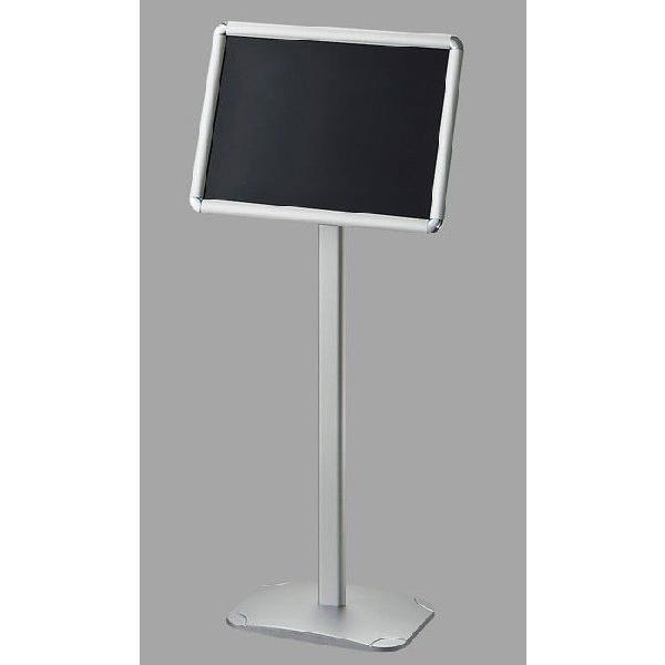 A~gj[X^h MSTD-100 Ќ hikari