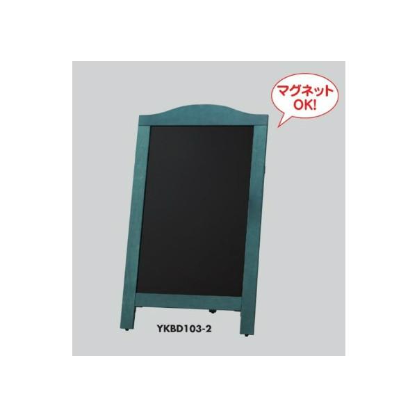 C[[ @C[[@ЖʃubN{[hΘg@}[J[p YKBD103-2 Ё@ hikari