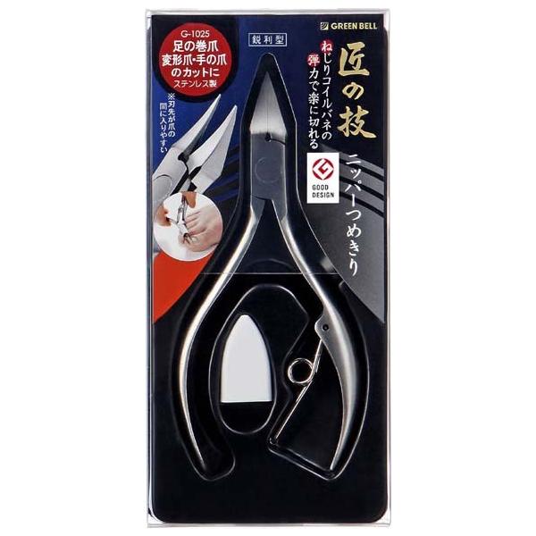 ̋Z ߂ ܐ؂ O[x (GREEN BELL) XeXjbp[cL(s^) G-1025