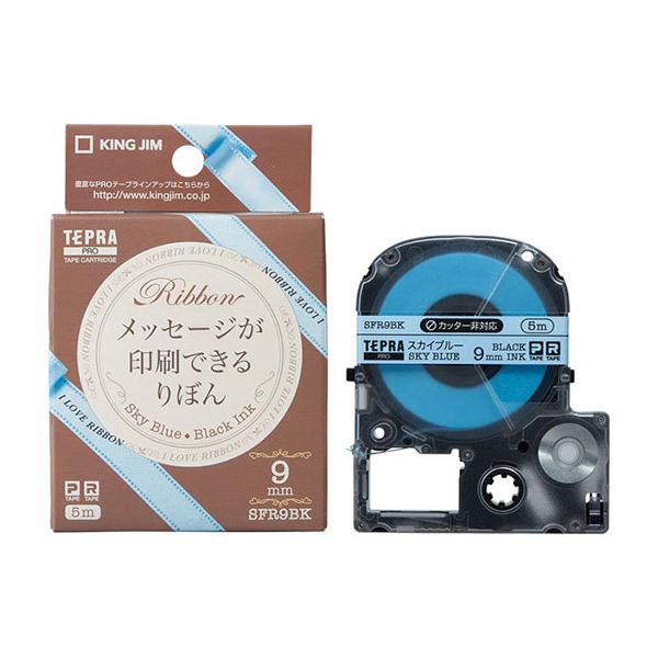 LOWKING JIM evoqne[vڂXJCu[^ 9mm SFR9BK