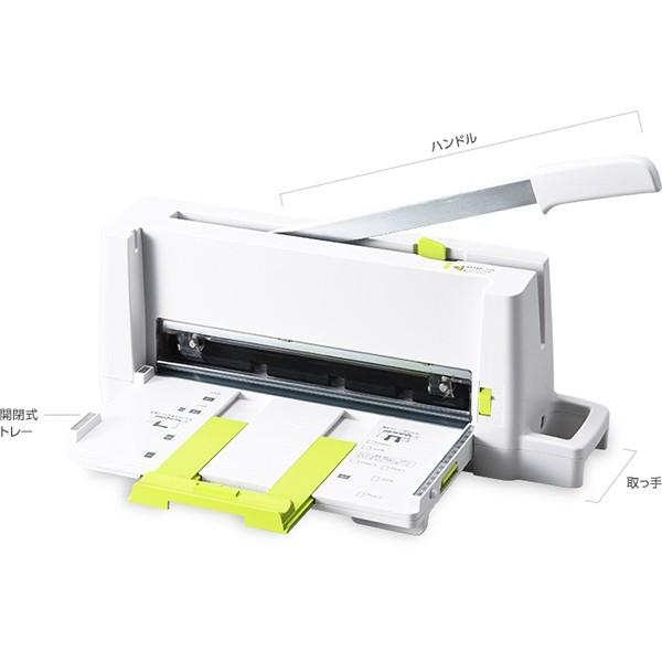 PLUS（プラス） コンパクト断裁機PK−213 : イーコンビYahoo!店
