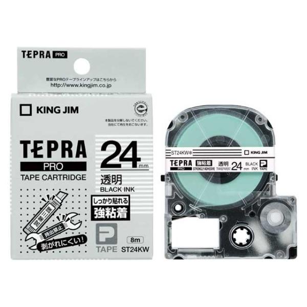 �L���O�W����KING JIM�� �e�v���o�q�n�e�[�v ���S�����x�� �����^���� 24mm ST24KW