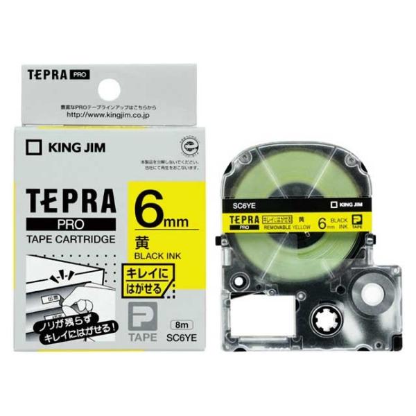 �L���O�W����KING JIM�� �e�v���o�q�n�e�[�v �L���C�ɂ͂����郉�x�� ���^������ 6mm SC6YE