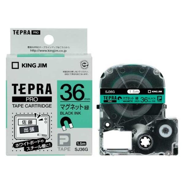 �L���O�W����KING JIM�� �e�v���o�q�n�e�[�v�@�}�O�l�b�g�e�[�v �΁^������ 36mm SJ36G