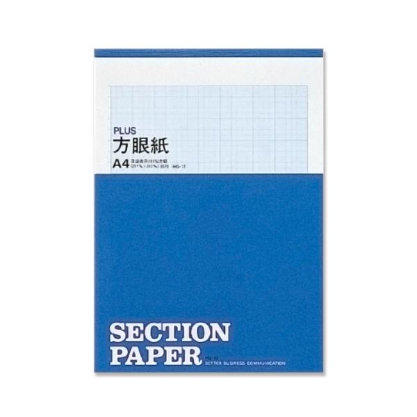 プラス Plus 方眼紙a4 1mm方眼縦型目盛り数180 250mm 50枚hg 12 10冊パック75 744 Buyee Buyee 提供一站式最全面最專業現地yahoo Japan拍賣代bid代拍代購服務