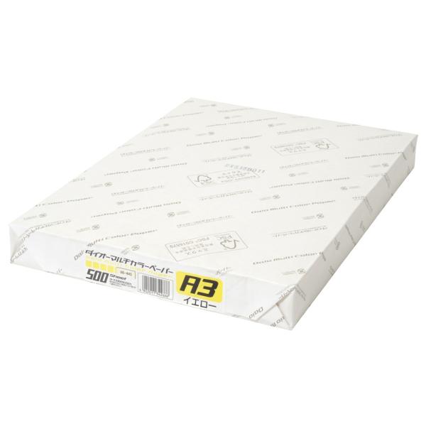 vX(PLUS) J[y[p[ _CI[}`J[ A3 500 CG[ CW-640C 86-445