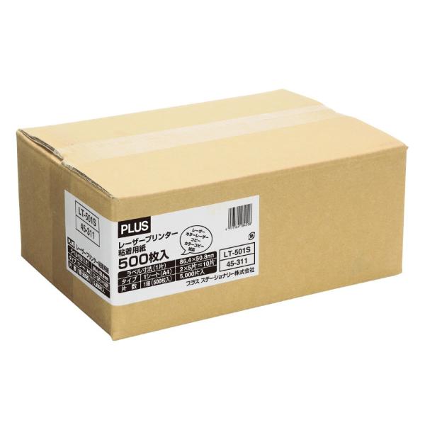 プラス(PLUS)レーザーラベル 紙製 A4 86.4×50.8 10面 500シート入 LT-501S【送料無料】　45-311