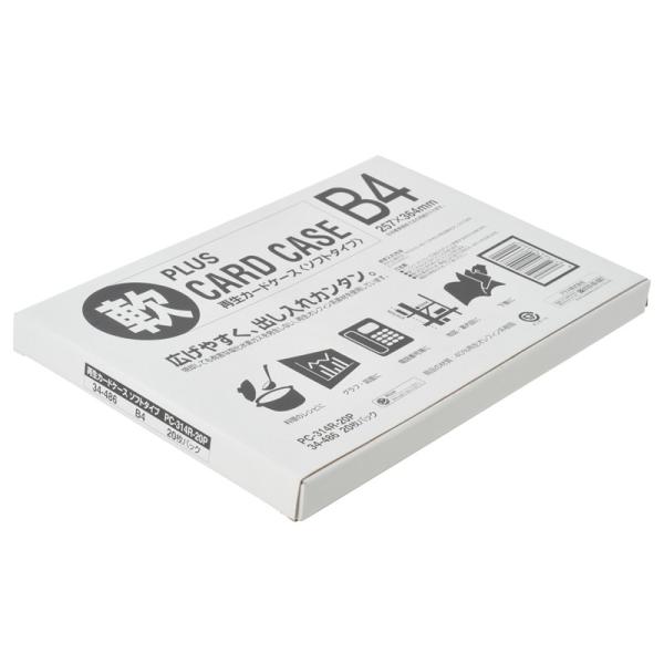 vX(PLUS) J[hP[X pXP[X \tg^Cv B4 20 PC-314R-20P 34-486