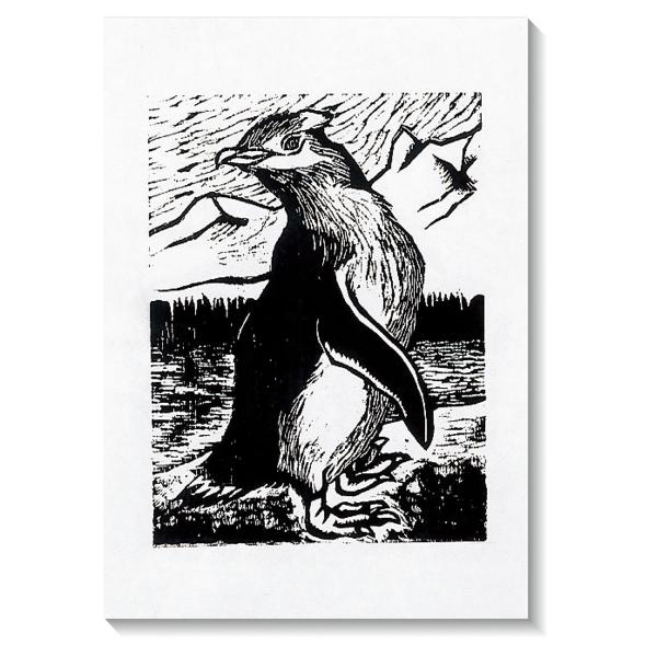 Artec(A[ebN) ŉa 8(100) #20800