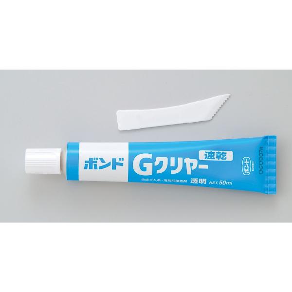 Artec(�A�[�e�b�N) �����{���hG�N�����[(�����E50ml) #40513