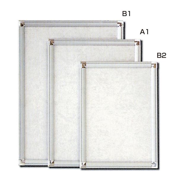 Artec(A[ebN) |bvt[ B2 728x515mm #195362