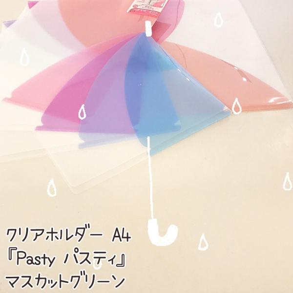 vX(PLUS) NA[z_[ pXeB A4TCY@FL-700P4@5Zbg@}XJbgO[@98-705