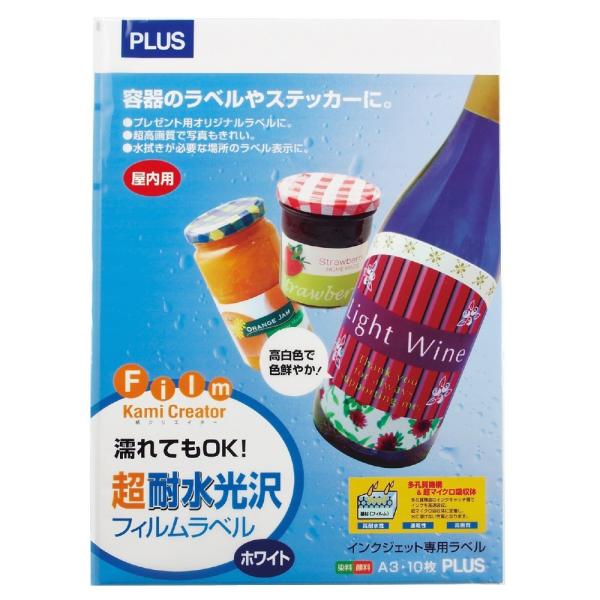 vX(PLUS) CNWFbgp ϐtBx zCg A3 10 IT-341RF 45-226