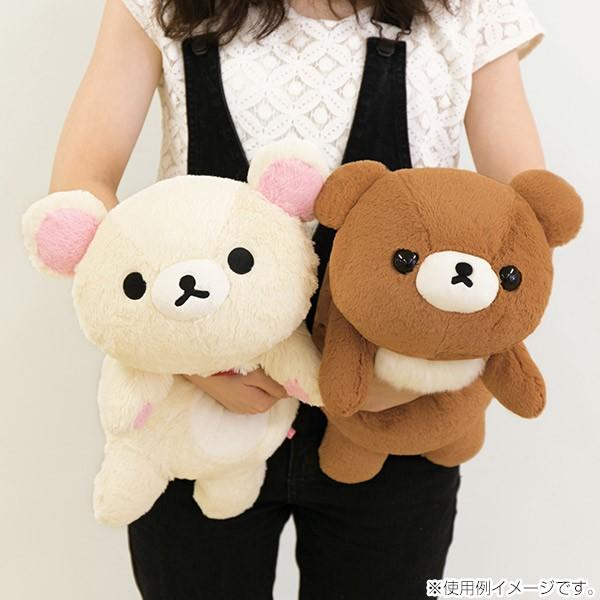 一番人気物 チャイロイコグマ くたくた抱きぐるみ ぬいぐるみ fawe.org