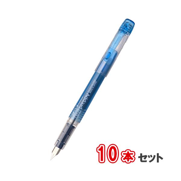 v`iݔNM NM vs[ 02EFɍ 10{Zbg PSQ-4003-1 u[ubN