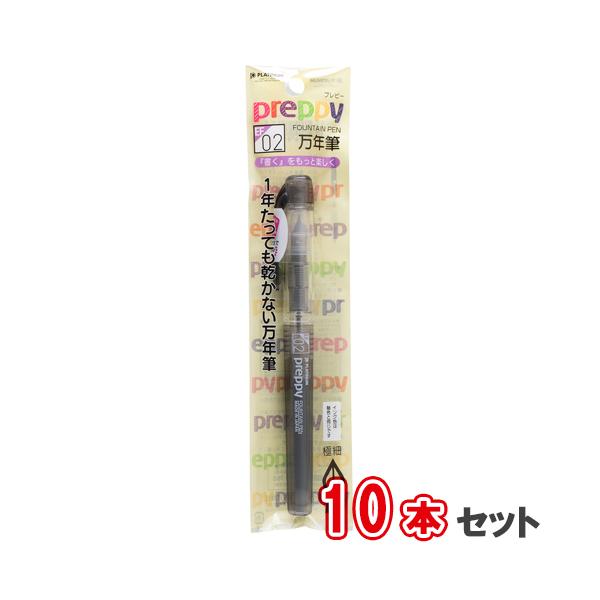 v`iݔNM NM vs[ 02EFɍ 10{Zbg PSQ-4001-1 pbN ubN