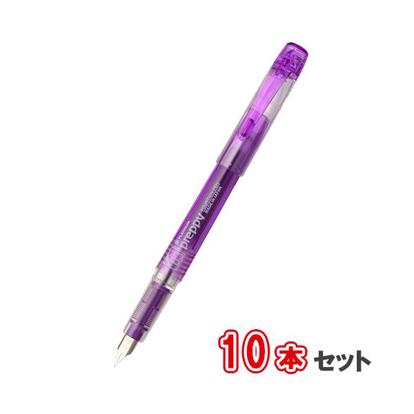 v`iݔNM NM vs[ 03F׎ 10{Zbg PSQ-30028-2 oCIbg