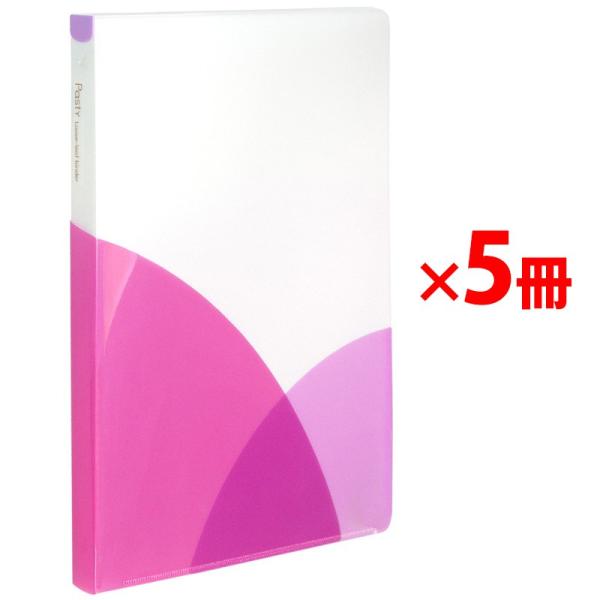 vX [Y[toC_[ X B5 c Pasty pXeB Yx[sN  5 98-792 ×5