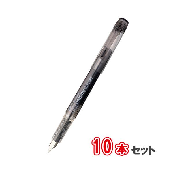 yi:[ ׎攭zv`iݔNM NM vs[ 05M 10{Zbg PSQ-3001-3 ubN