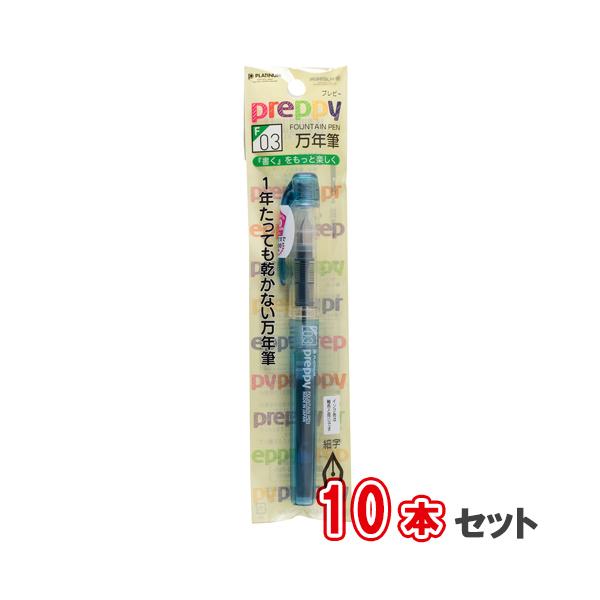 v`iݔNM NM vs[ 03F׎ 10{Zbg PSQ-3003-2 pbN u[ubN