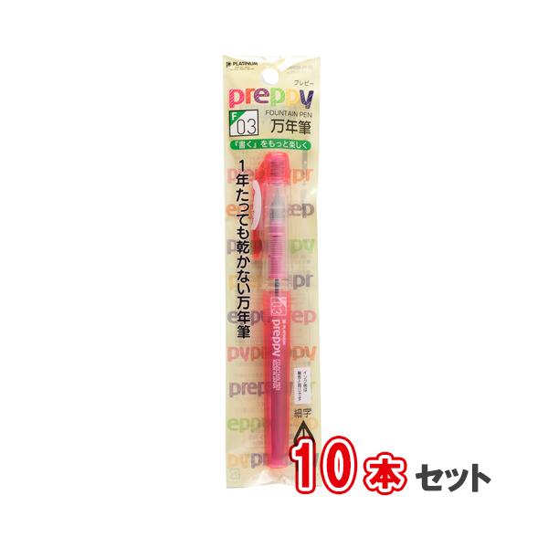 yi:[ ׎攭zv`iݔNM NM vs[ 03F׎ 10{Zbg PSQ-30021-2 pbN sN