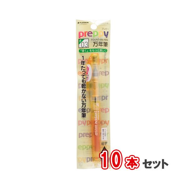 v`iݔNM NM vs[ 03F׎ 10{Zbg PSQ-30030-2 pbN CG[