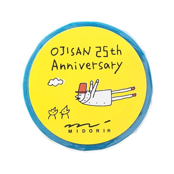 オジサン25周年記念限定商品 マスキングテープ S オジサン25th デザインフィル イーコンビyahoo 店 通販 Yahoo ショッピング