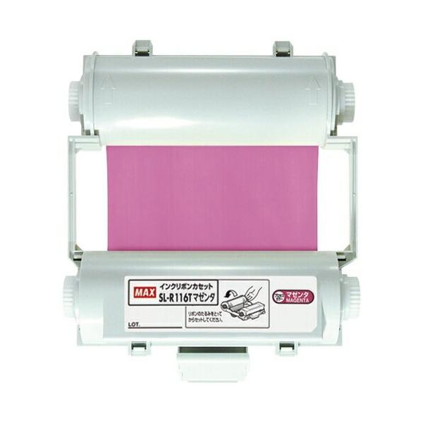 }bNXMAXTCNGC^[ r[|bvBepop pvZXJ[CN{ 55 SL-R116T }[^ IL90831