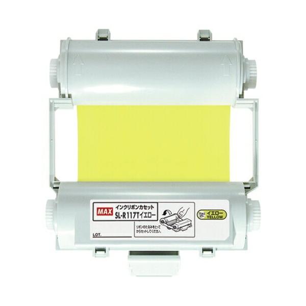 }bNXMAXTCNGC^[ r[|bvBepop pvZXJ[CN{ 55 SL-R117T CG[ IL90832