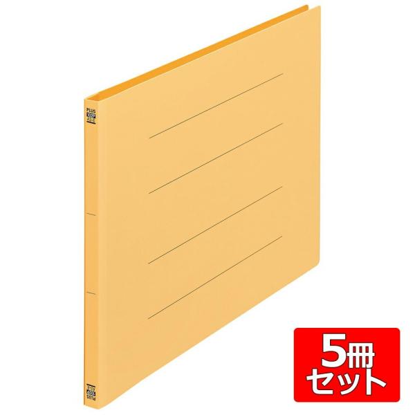 �v���X(PLUS) �t���b�g�t�@�C�� PP�t���b�g�t�@�C�� A3 �� 2�� �C�G���[ 5�� No.102P 98-877 ×5