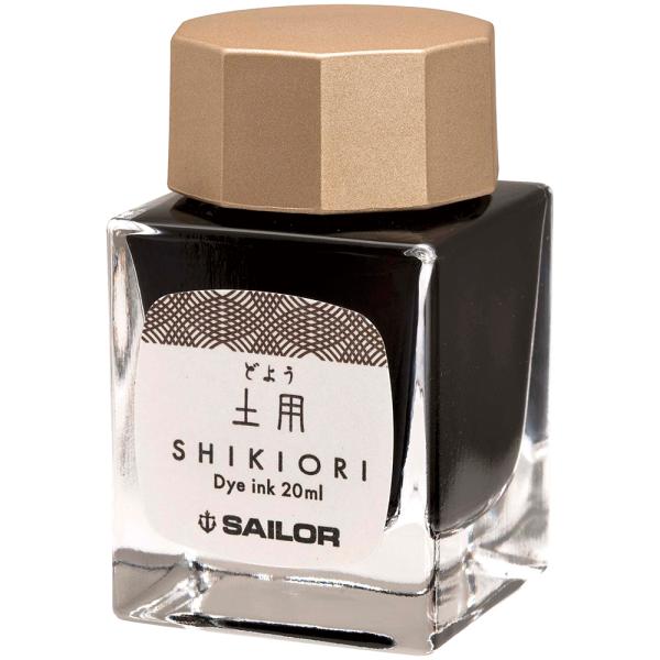 セーラー万年筆 SHIKIORI -四季織- 十六夜の夢 万年筆用ボトルインク