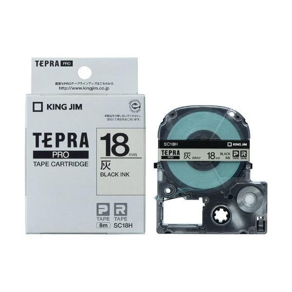 �L���O�W����KING JIM���e�v���uPRO�v�e�[�v�J�[�g���b�W�@�J���[���x��(�p�X�e��)�@�D�^������ SC18H�@18mm���@8m