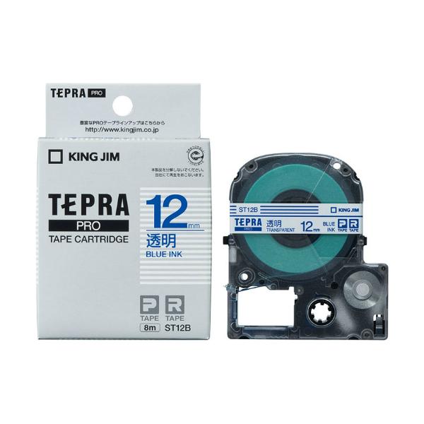 �L���O�W����KING JIM���e�v���uPRO�v�e�[�v�J�[�g���b�W �������x���@���� ST12B�@12mm���@8m