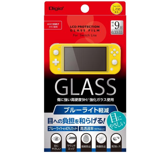 iJoV SWITCH Lite KXtB u[Cg GAF-SWLGFLKBC