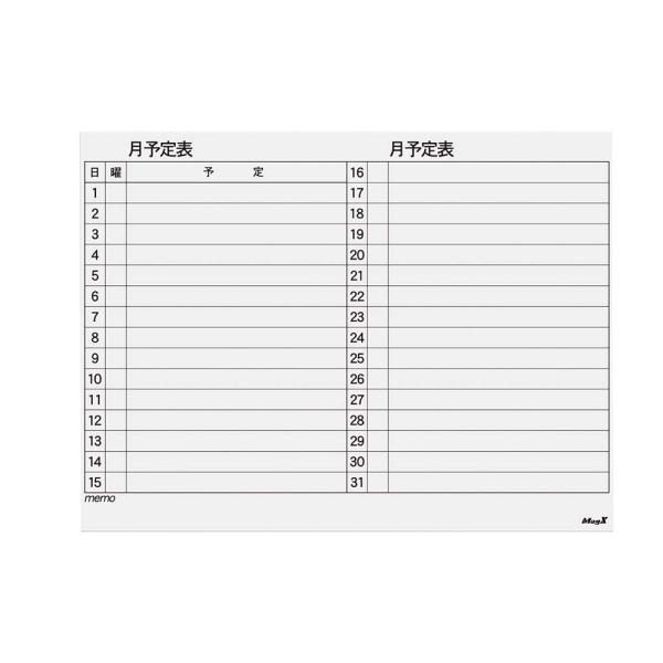 }OGbNX }OlbgXPW[{[hV[g   MSVP-90120M