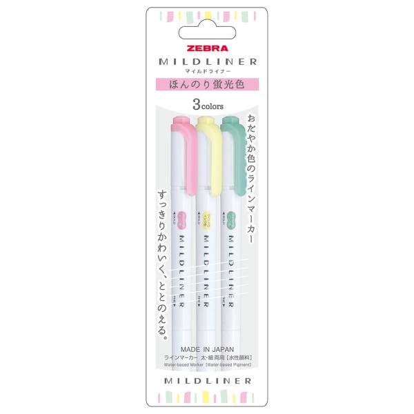 [u ZEBRA }ChCi[ ق̂uF 3FZbg WKT7-3C-N