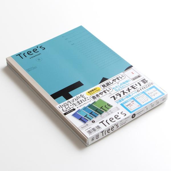 {m[g Tree's B5 vX Br 30 120pbN UTRP3BX5×24