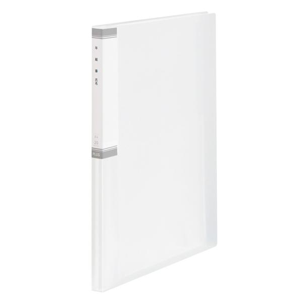 vX PLUS Ng NA[t@C 20|Pbg NA[ FL-201SF 84-866