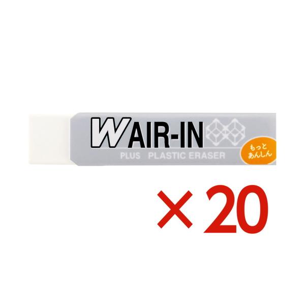 vX PLUS S _uGAC Ƃ񂵂 Z[X zCg ER-060WN-1P 36-942 20Zbg