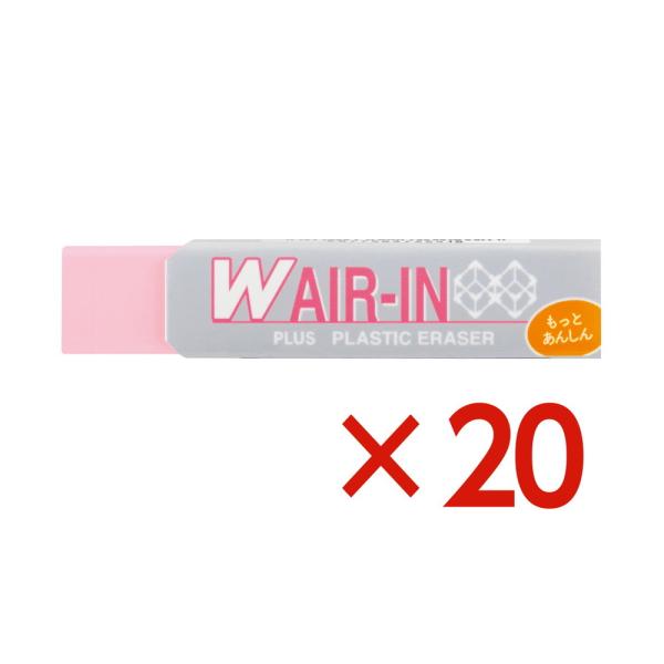 vX PLUS S _uGAC Ƃ񂵂 Z[X sN ER-060WN-1P 36-944 20Zbg