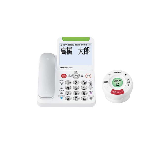 econvecoco_8363065