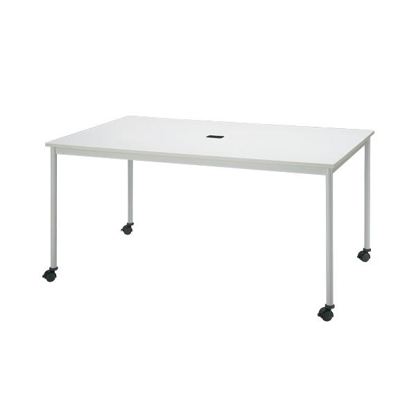 FRENZ テーブル RM-1590C ホワイト 869111 : イーコンビYahoo!店